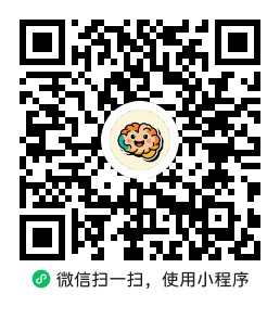 小程序二维码